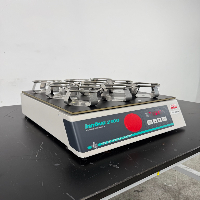 New Brunswick Innova 2100 Platform Shaker image 0